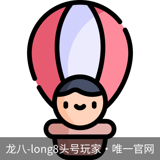 long8头号玩家